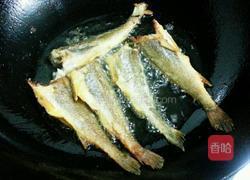 炸鱼的做法图解5