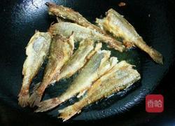 炸鱼的做法图解6