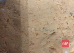 好吃的芋圆的做法图解4