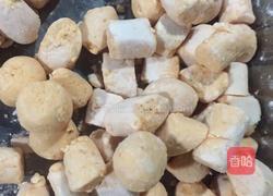 好吃的芋圆的做法图解5