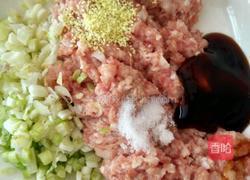 肉塞茄子的做法图解2