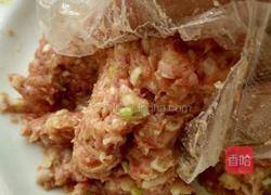 肉塞茄子的做法图解3