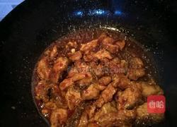 糖醋鱼块的做法图解3