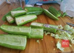 红油凉拌苦瓜的做法图解2