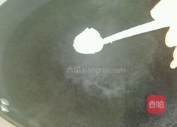 红油凉拌苦瓜的做法图解3