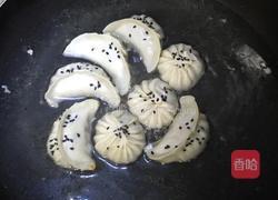 煎饺子的做法图解5