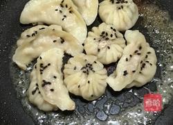 煎饺子的做法图解6