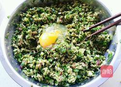 槐花包子的做法图解6