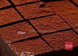 手工巧克力的做法图解9