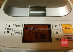 面包机面包的做法图解3