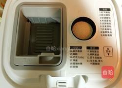 面包机面包的做法图解2