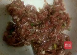 藕饼的做法图解2