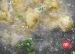大肉云吞的做法图解5