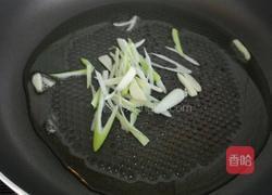 肉末粉条蚂蚁上树的做法图解3