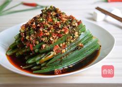 凉拌秋葵的做法图解13