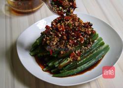 凉拌秋葵的做法图解11