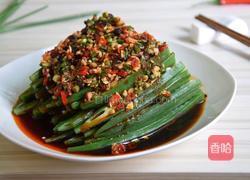 凉拌秋葵的做法图解12