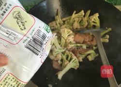 干煸菜花五花肉的做法图解6