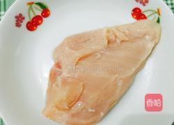 彩椒菠萝鸡丁的做法图解1