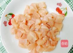 彩椒菠萝鸡丁的做法图解2