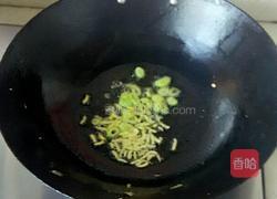 银耳炒鸡蛋的做法图解5