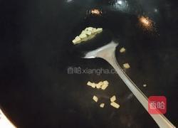 彩椒菠萝鸡丁的做法图解5