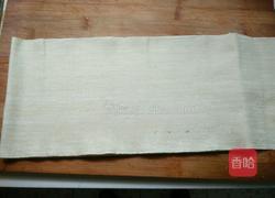 炸麻葉的做法圖解6