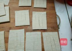 炸麻葉的做法圖解8