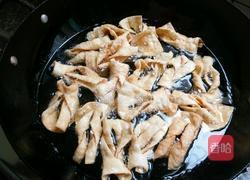 炸麻叶的做法图解11