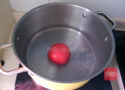 酱焖尖椒茄子的做法图解3