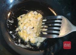 素三鲜锅贴的做法图解3