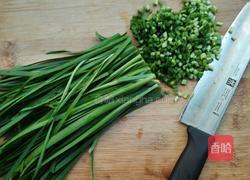 韭菜粉丝包的做法图解2