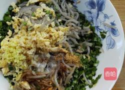 韭菜粉丝包的做法图解5