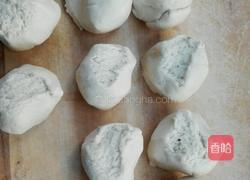 韭菜粉丝包的做法图解7