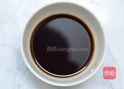 太阳鱼的做法图解5