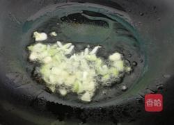 小炒辣椒蘑菇的做法图解2