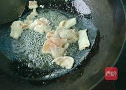 豆角炒肉的做法图解7