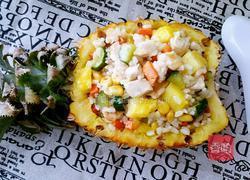 菠萝玉米鸡丁炒饭的做法图解13