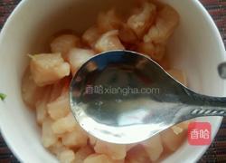 菠萝玉米鸡丁炒饭的做法图解3