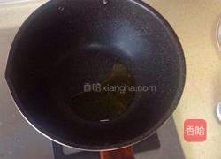 麻辣凉拌毛豆的做法图解6