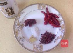 麻辣凉拌毛豆的做法图解5