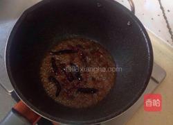 麻辣凉拌毛豆的做法图解7