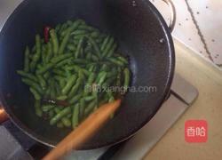 麻辣凉拌毛豆的做法图解8