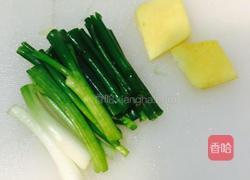 酱爆腰蛤的做法图解1