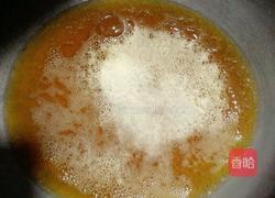 蒸肉丸的做法图解3