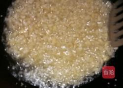 自制糍粑海椒的做法图解3