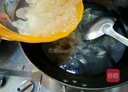 银耳鸡蛋汤的做法图解3