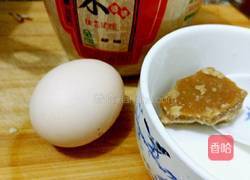 酒酿鸡蛋的做法图解1