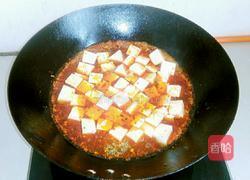 四川麻婆豆腐的做法图解3