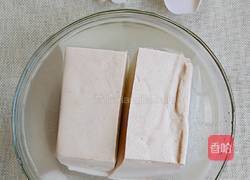 蛤蜊海鲜汤的做法图解1